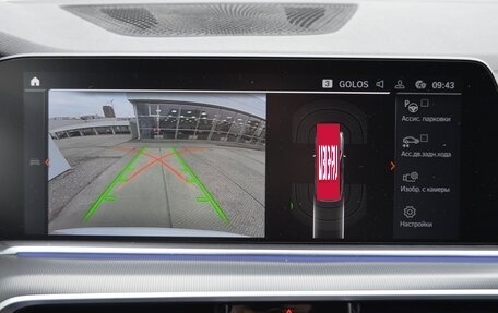 BMW X5, 2019 год, 6 700 000 рублей, 13 фотография