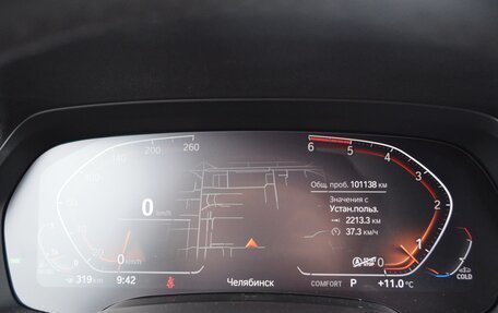 BMW X5, 2019 год, 6 700 000 рублей, 19 фотография