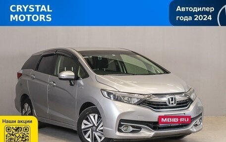 Honda Shuttle II, 2019 год, 1 489 000 рублей, 1 фотография