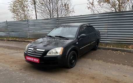 Chery Fora (A21), 2006 год, 145 000 рублей, 1 фотография