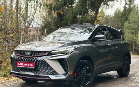 Geely Coolray I, 2023 год, 2 150 000 рублей, 1 фотография