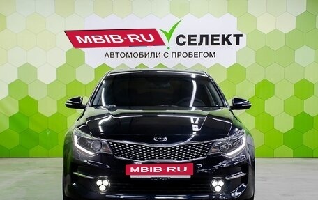 KIA Optima IV, 2017 год, 1 950 000 рублей, 3 фотография