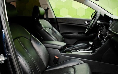 KIA Optima IV, 2017 год, 1 950 000 рублей, 11 фотография