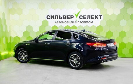KIA Optima IV, 2017 год, 1 950 000 рублей, 6 фотография