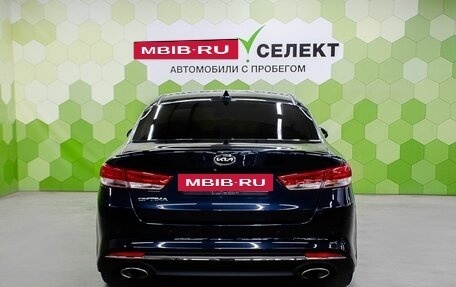 KIA Optima IV, 2017 год, 1 950 000 рублей, 4 фотография