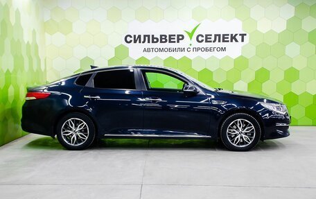 KIA Optima IV, 2017 год, 1 950 000 рублей, 8 фотография