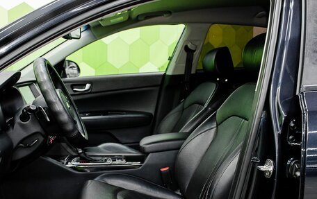 KIA Optima IV, 2017 год, 1 950 000 рублей, 12 фотография