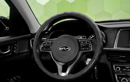 KIA Optima IV, 2017 год, 1 950 000 рублей, 15 фотография