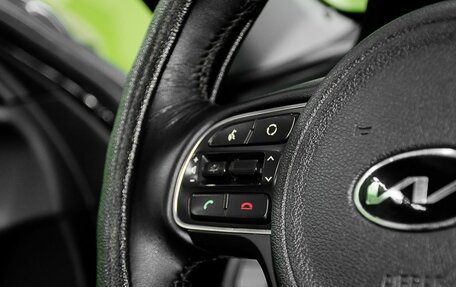 KIA Optima IV, 2017 год, 1 950 000 рублей, 16 фотография