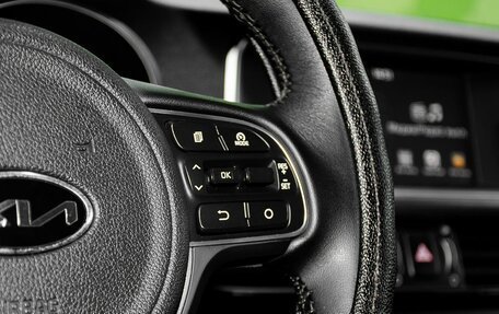 KIA Optima IV, 2017 год, 1 950 000 рублей, 17 фотография