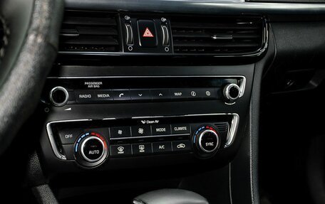 KIA Optima IV, 2017 год, 1 950 000 рублей, 20 фотография