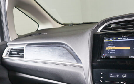 Honda Shuttle II, 2019 год, 1 489 000 рублей, 13 фотография