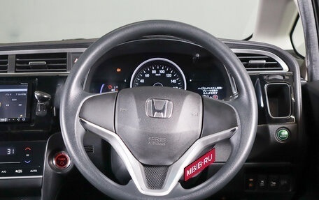 Honda Shuttle II, 2019 год, 1 489 000 рублей, 9 фотография