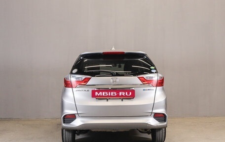 Honda Shuttle II, 2019 год, 1 489 000 рублей, 6 фотография