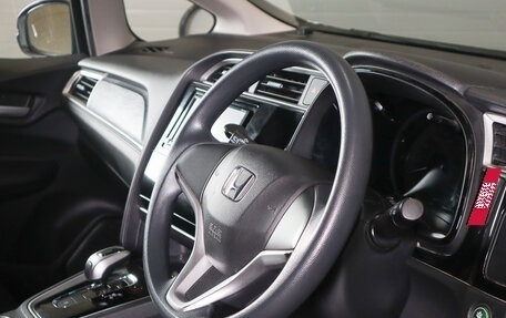 Honda Shuttle II, 2019 год, 1 489 000 рублей, 8 фотография