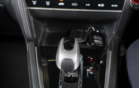 Honda Shuttle II, 2019 год, 1 489 000 рублей, 15 фотография