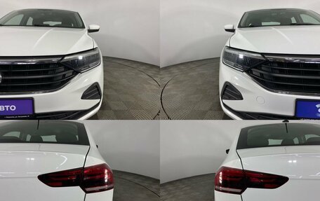 Volkswagen Polo VI (EU Market), 2021 год, 1 595 000 рублей, 5 фотография