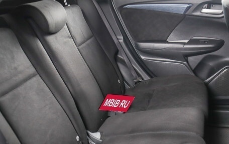 Honda Shuttle II, 2019 год, 1 489 000 рублей, 17 фотография