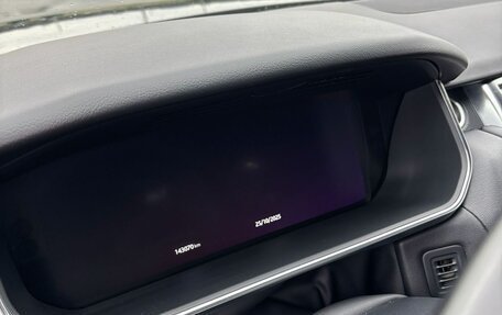 Land Rover Range Rover Sport II, 2019 год, 6 300 000 рублей, 5 фотография