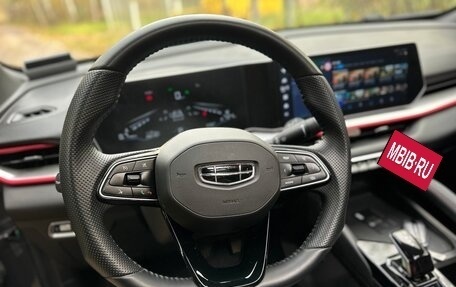 Geely Coolray I, 2023 год, 2 150 000 рублей, 16 фотография