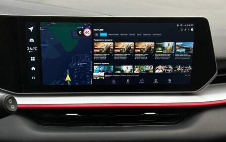 Geely Coolray I, 2023 год, 2 150 000 рублей, 18 фотография