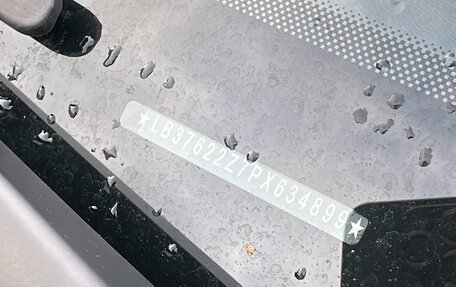 Geely Coolray I, 2023 год, 2 150 000 рублей, 24 фотография