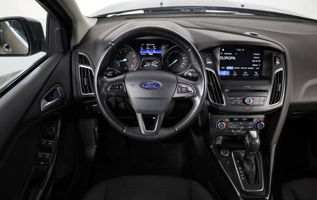 Ford Focus III, 2017 год, 1 249 000 рублей, 11 фотография