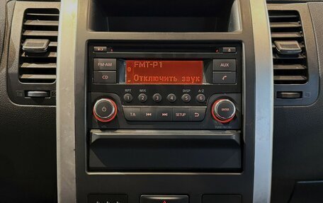 Nissan X-Trail, 2012 год, 1 000 000 рублей, 7 фотография