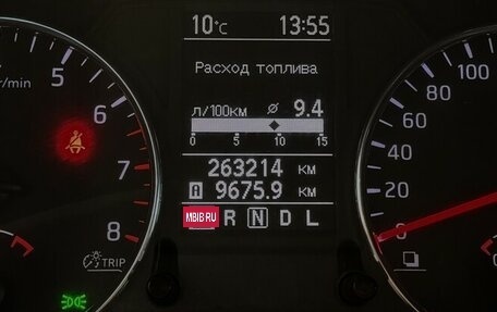 Nissan X-Trail, 2012 год, 1 000 000 рублей, 6 фотография