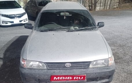 Toyota Corolla, 1999 год, 280 000 рублей, 1 фотография