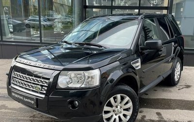 Land Rover Freelander II рестайлинг 2, 2010 год, 1 055 000 рублей, 1 фотография