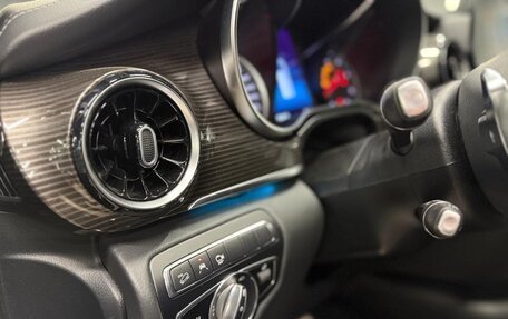 Mercedes-Benz V-Класс, 2024 год, 14 600 000 рублей, 16 фотография