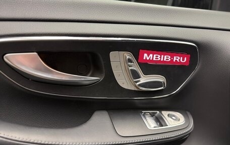 Mercedes-Benz V-Класс, 2024 год, 14 600 000 рублей, 24 фотография