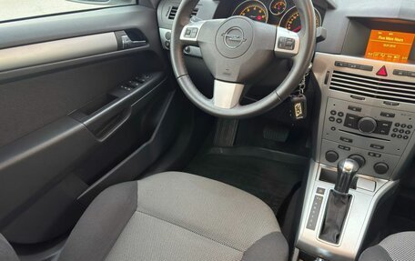 Opel Astra H, 2014 год, 795 000 рублей, 13 фотография