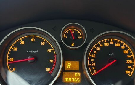 Opel Astra H, 2014 год, 795 000 рублей, 12 фотография