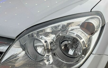 Opel Astra H, 2014 год, 795 000 рублей, 11 фотография