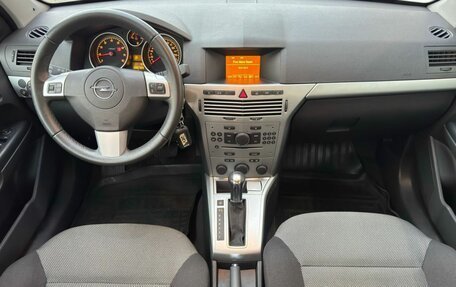 Opel Astra H, 2014 год, 795 000 рублей, 16 фотография