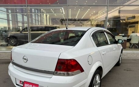 Opel Astra H, 2014 год, 795 000 рублей, 5 фотография