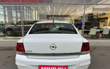 Opel Astra H, 2014 год, 795 000 рублей, 6 фотография