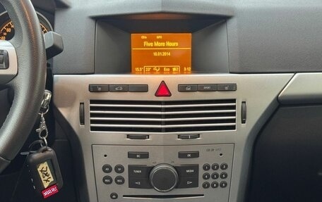 Opel Astra H, 2014 год, 795 000 рублей, 15 фотография