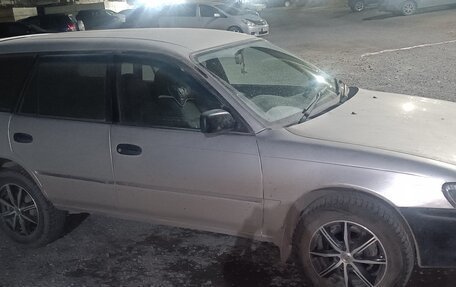 Toyota Corolla, 1999 год, 280 000 рублей, 4 фотография