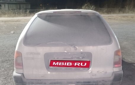 Toyota Corolla, 1999 год, 280 000 рублей, 3 фотография