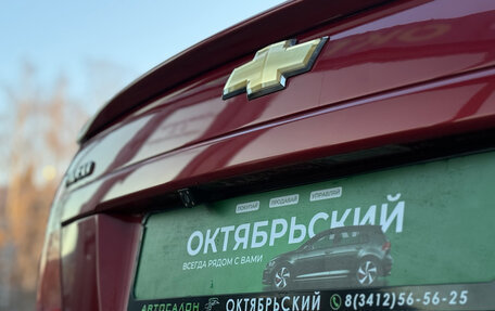 Chevrolet Aveo III, 2008 год, 349 000 рублей, 19 фотография