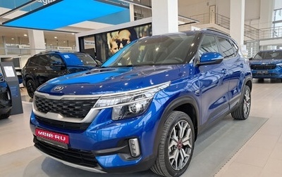 KIA Seltos I, 2020 год, 2 346 000 рублей, 1 фотография