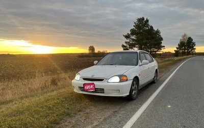 Honda Civic Ferio III, 1998 год, 200 000 рублей, 1 фотография