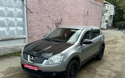 Nissan Qashqai, 2008 год, 530 000 рублей, 1 фотография