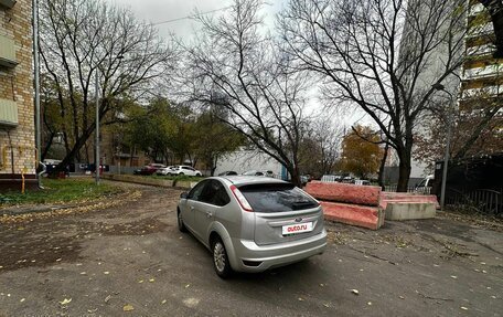 Ford Focus II рестайлинг, 2010 год, 570 000 рублей, 2 фотография