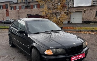 BMW 3 серия, 1998 год, 500 000 рублей, 1 фотография