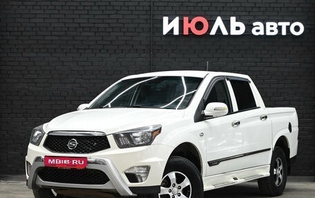 SsangYong Korando Sports, 2014 год, 1 100 000 рублей, 1 фотография