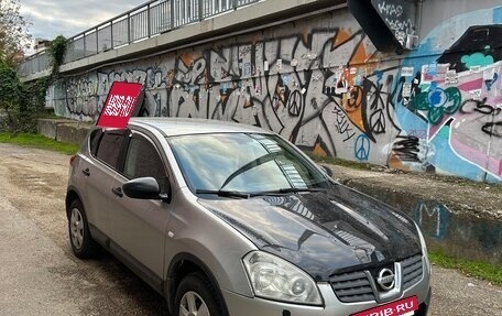 Nissan Qashqai, 2008 год, 530 000 рублей, 3 фотография